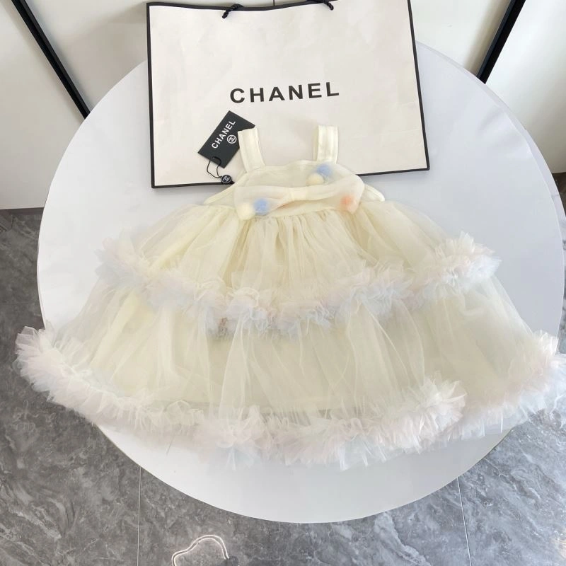 ZeroBulk Chanel Kids 111137