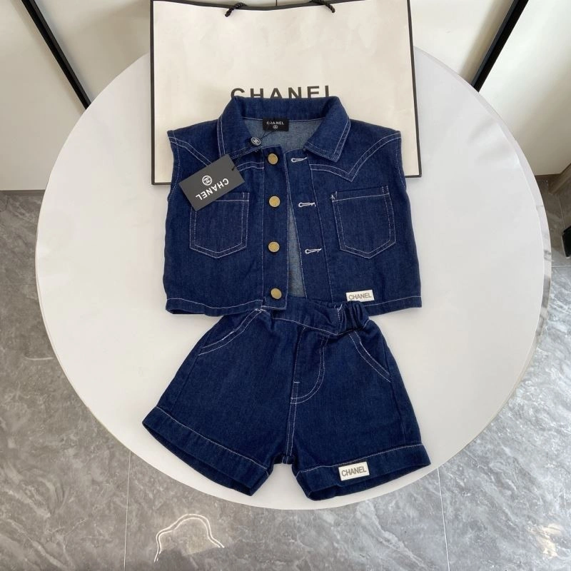 AllSeason Chanel Kids 111140