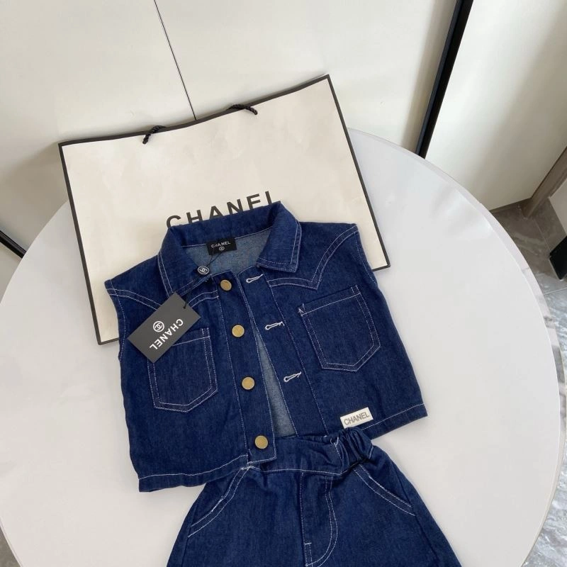 AllSeason Chanel Kids 111140