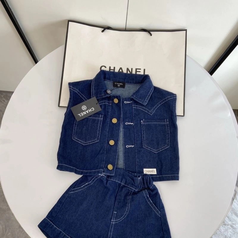 AllSeason Chanel Kids 111140