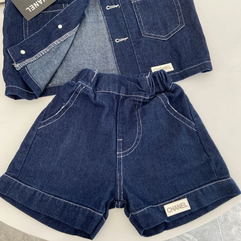 AllSeason Chanel Kids 111140