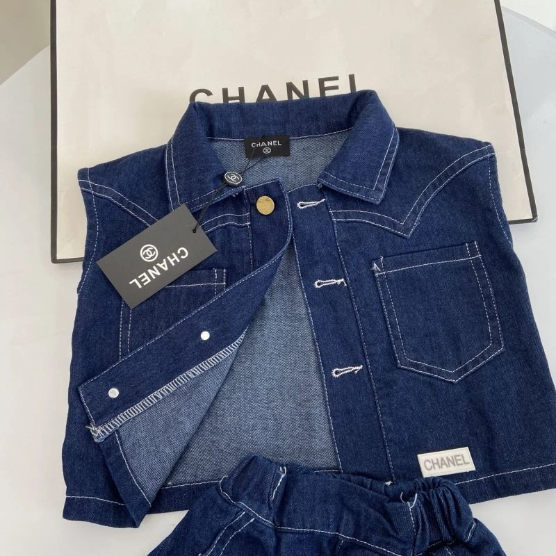 AllSeason Chanel Kids 111140
