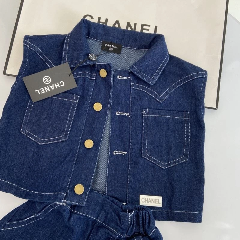 AllSeason Chanel Kids 111140