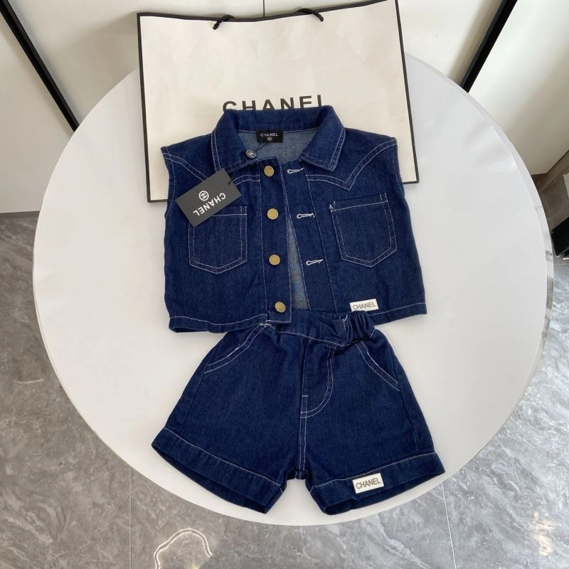 AllSeason Chanel Kids 111140