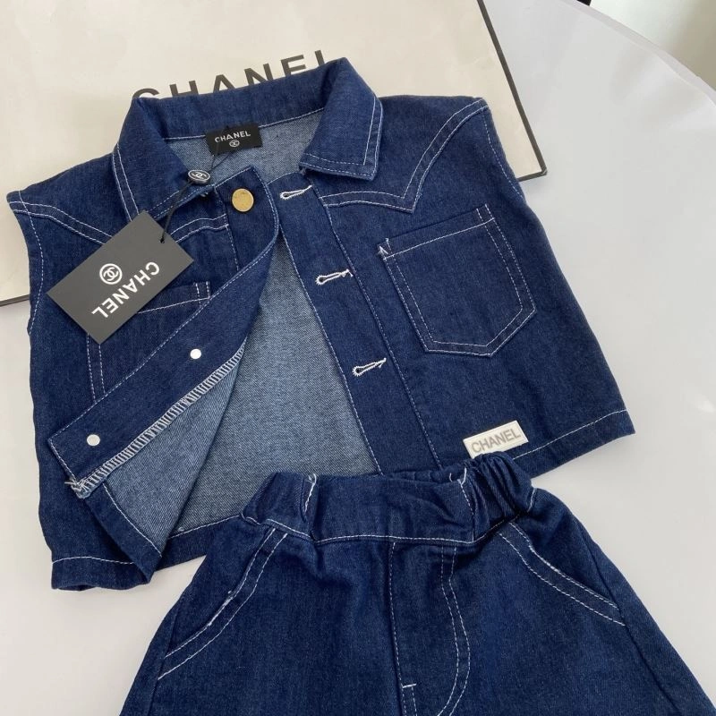 AllSeason Chanel Kids 111140