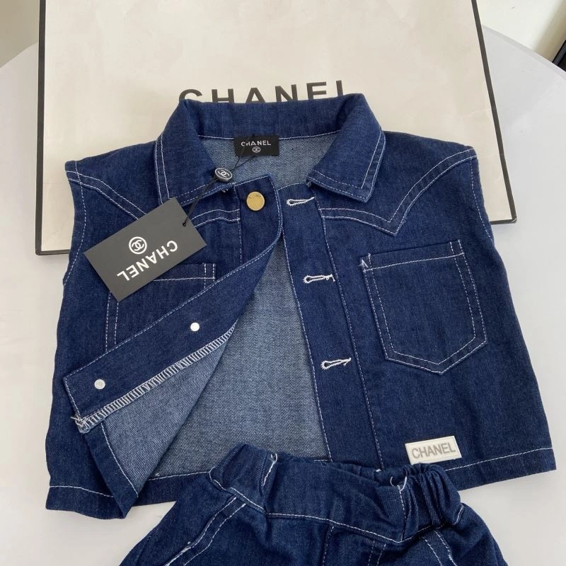 AllSeason Chanel Kids 111140
