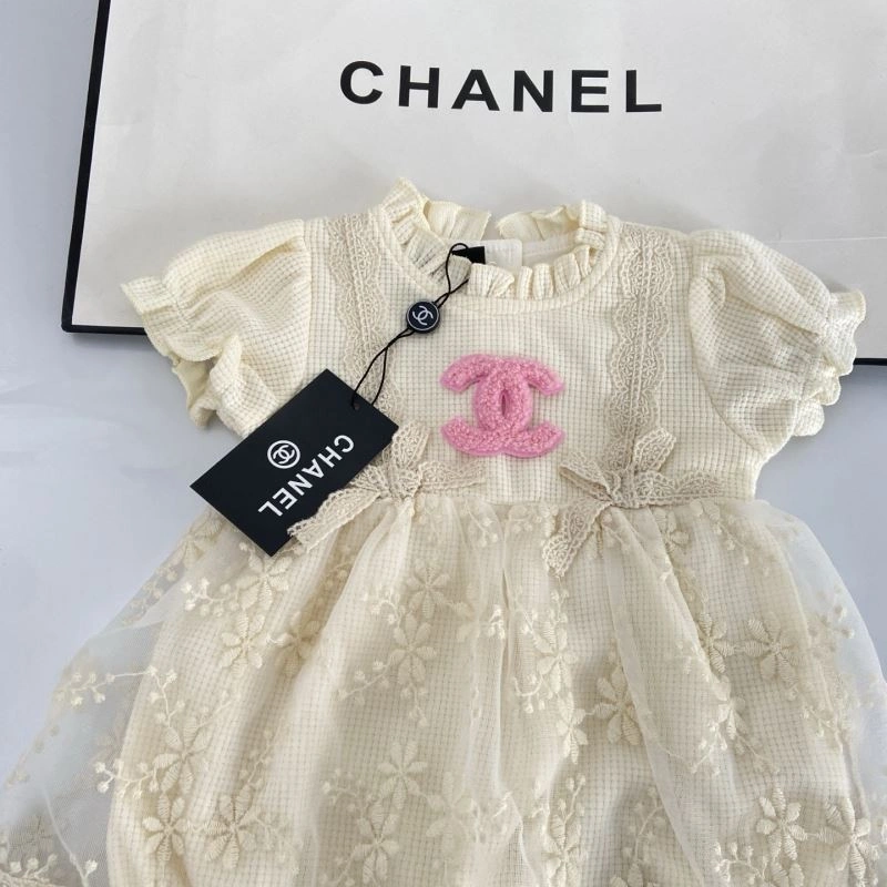 Chanel Kids Snug 111138
