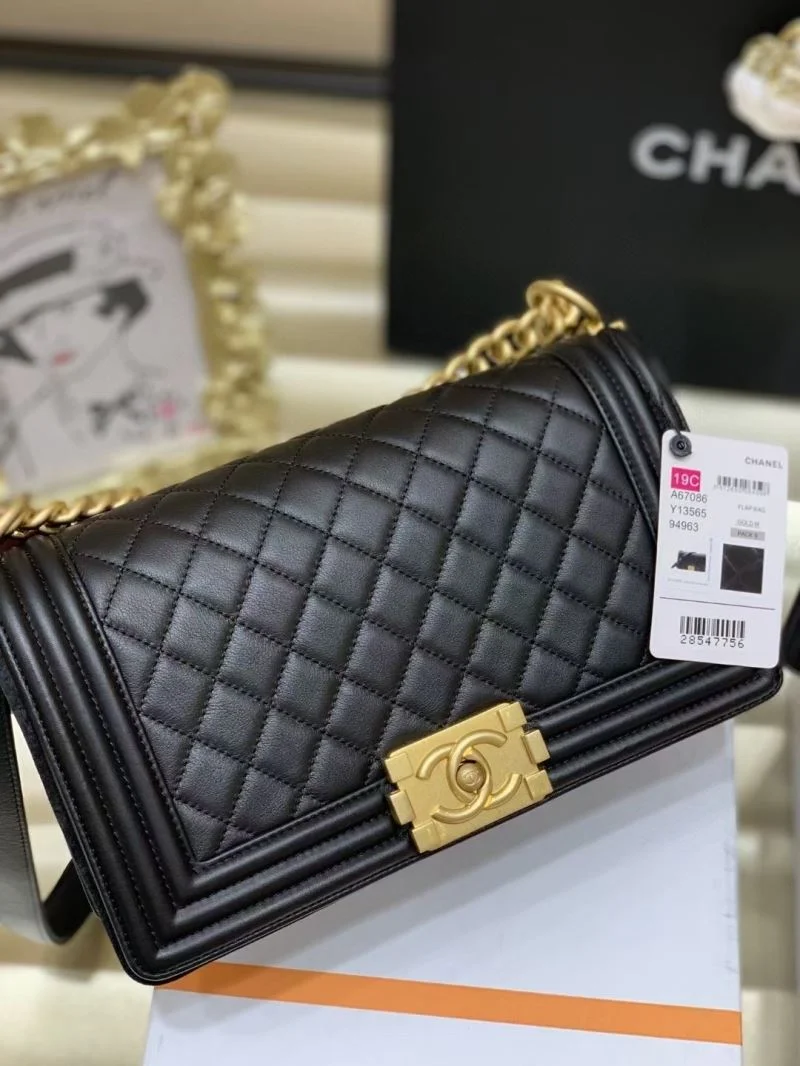 SmartChoice Chanel Leboy Series Bags 54914