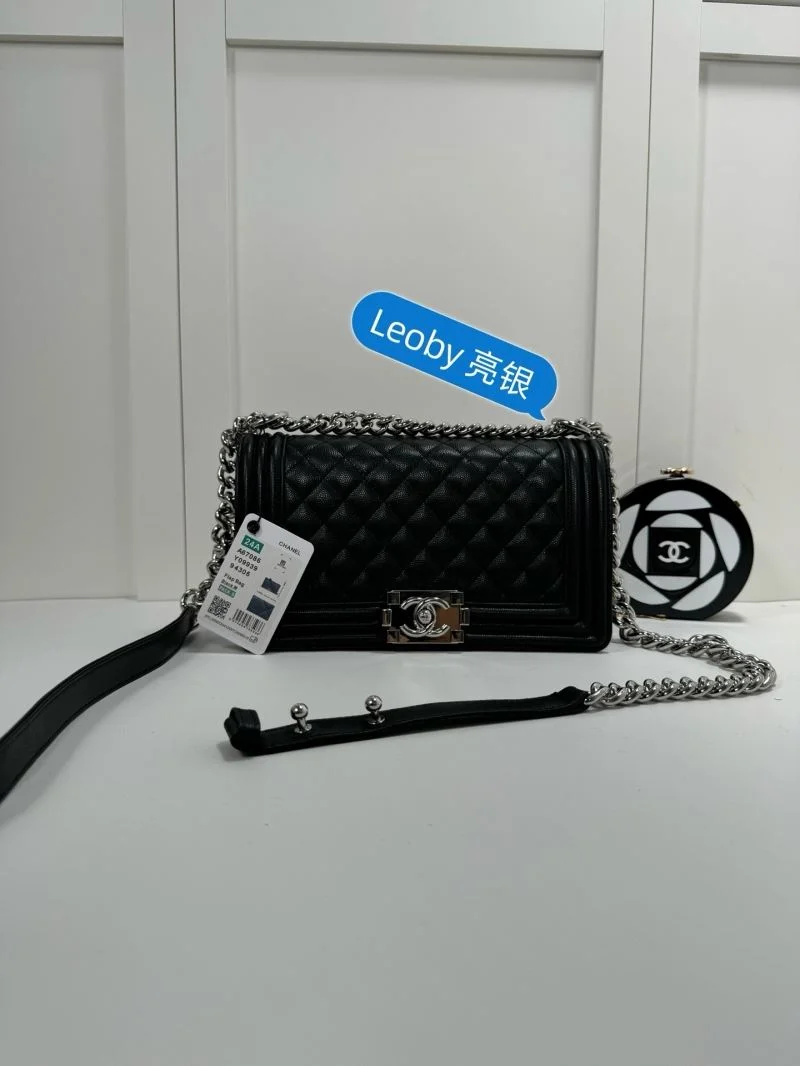 Chanel Leboy Series Bags Compact 54982