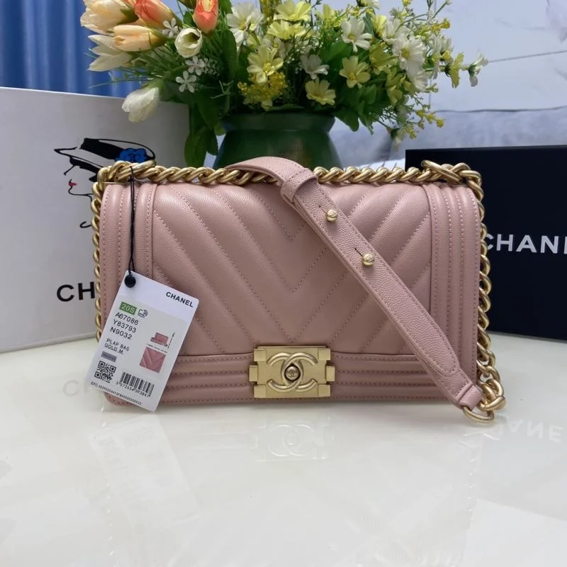 Chanel Leboy Series Bags HighPerformance 54957