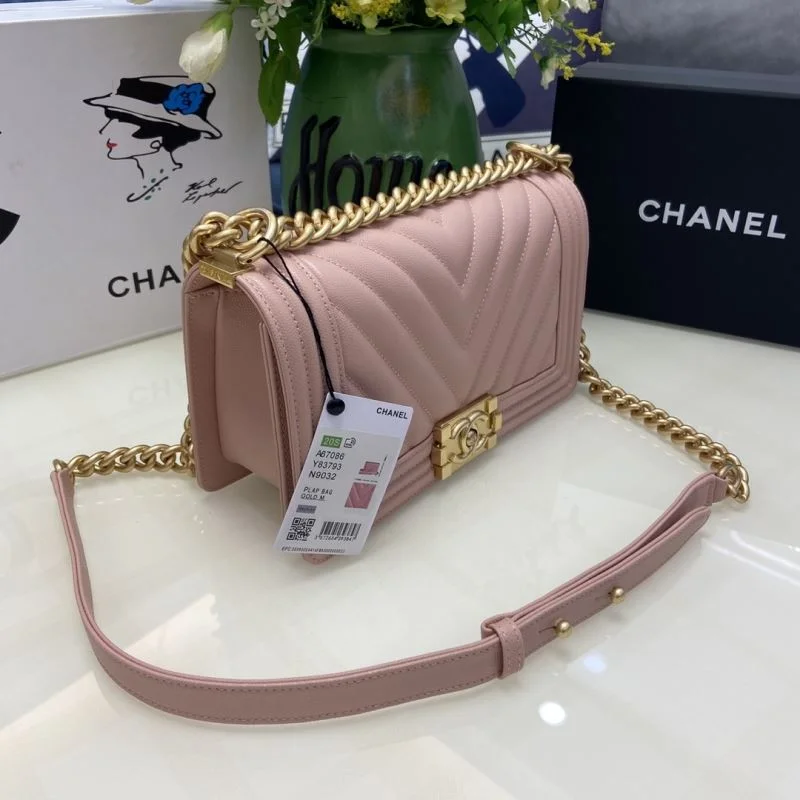 Chanel Leboy Series Bags HighPerformance 54957