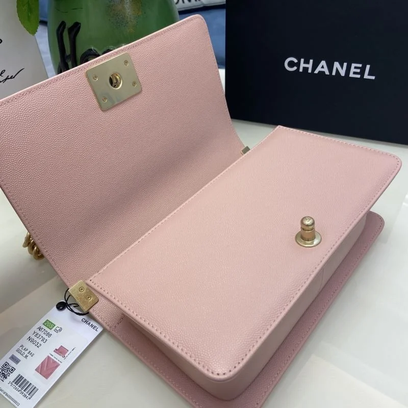 Chanel Leboy Series Bags HighPerformance 54957