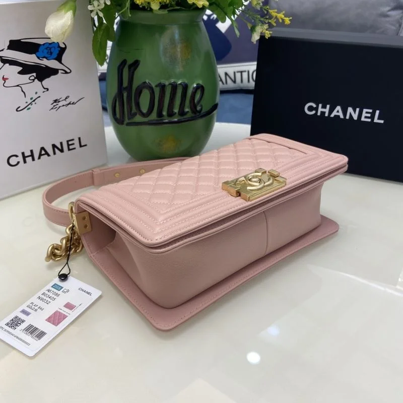 Chanel Leboy Series Bags SmartChoice 54887