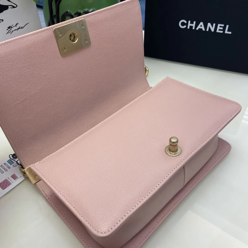 Chanel Leboy Series Bags SmartChoice 54887