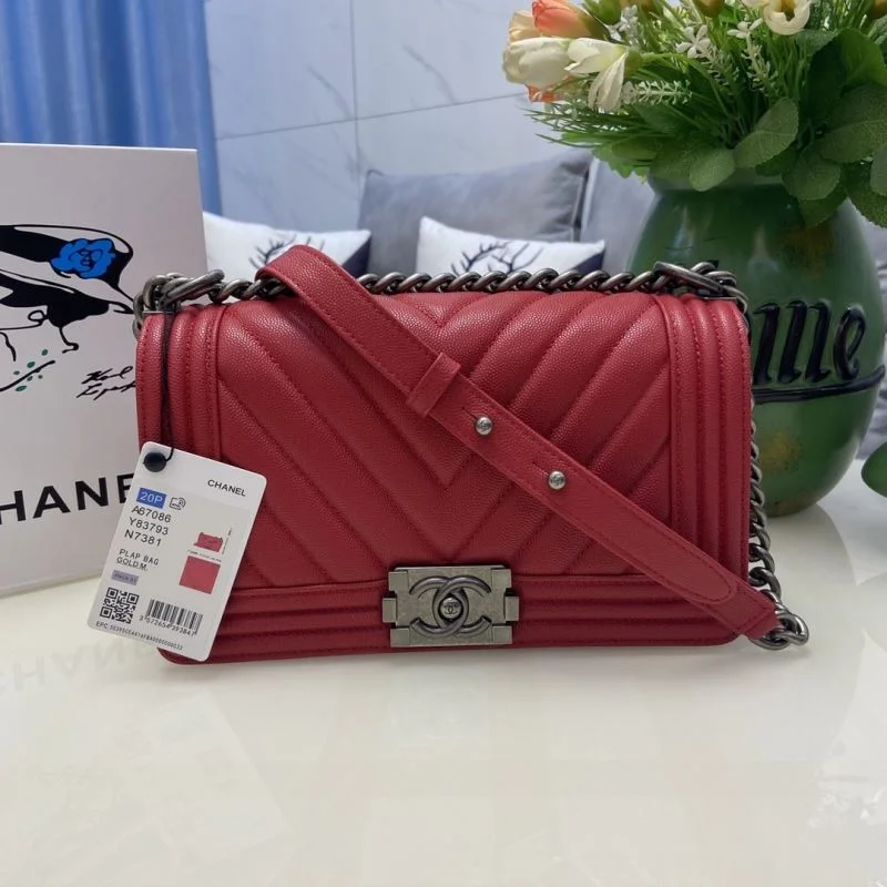 Chanel Leboy Series Bags ModernLook 54877