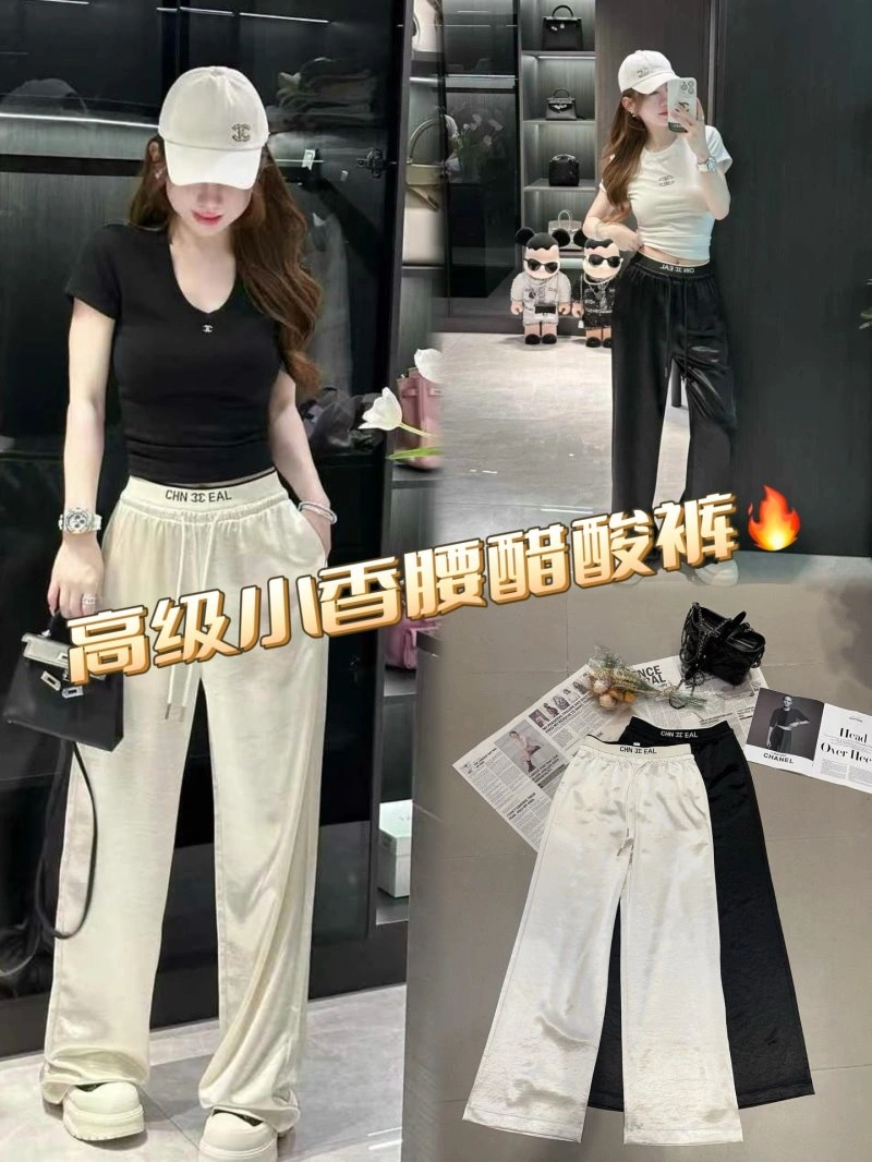 Chanel Long Pants Premium 108945