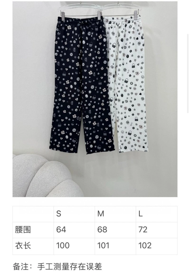 Vibrant Chanel Long Pants 108927