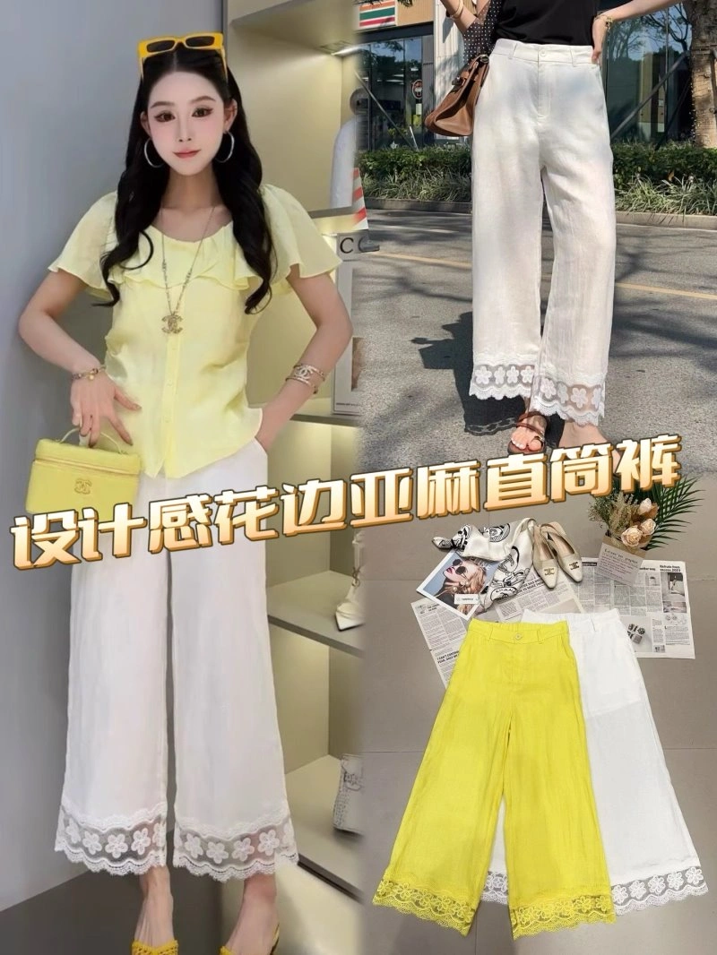 Chanel Long Pants SportInspired 108947