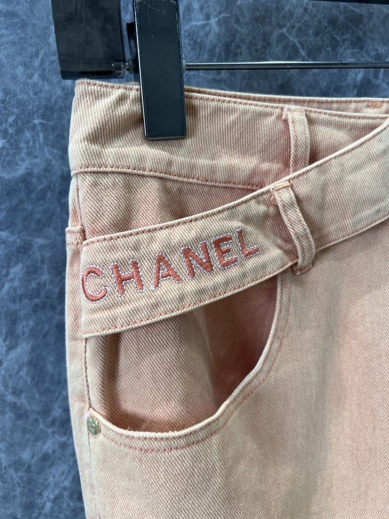 Effortless Chanel Long Pants 108923