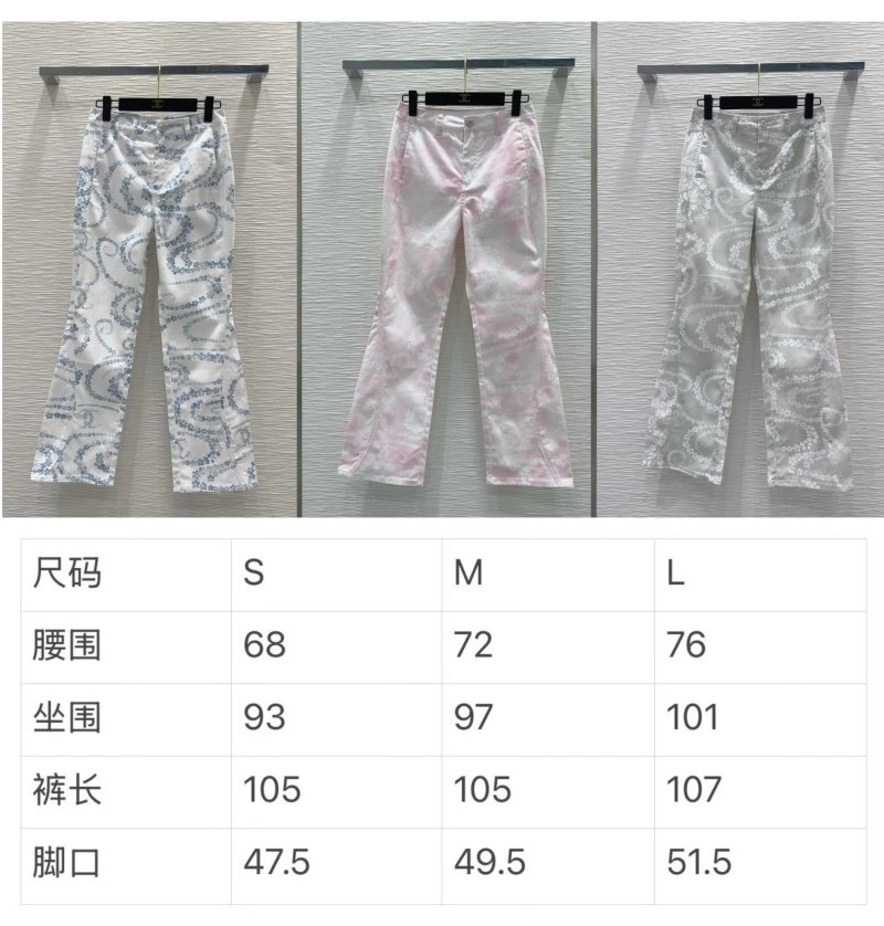 Chanel Long Pants ModernLook 108918