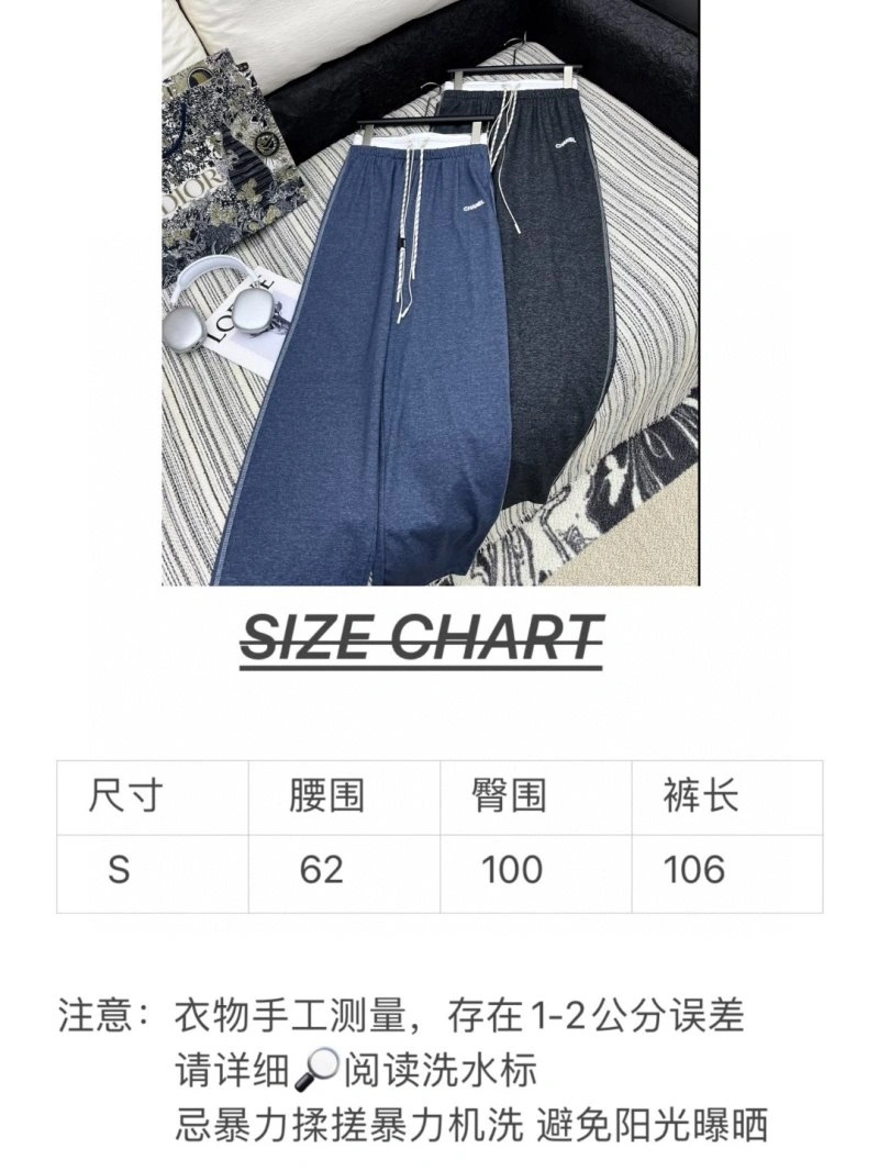 Chanel Long Pants EyeCatching 110605