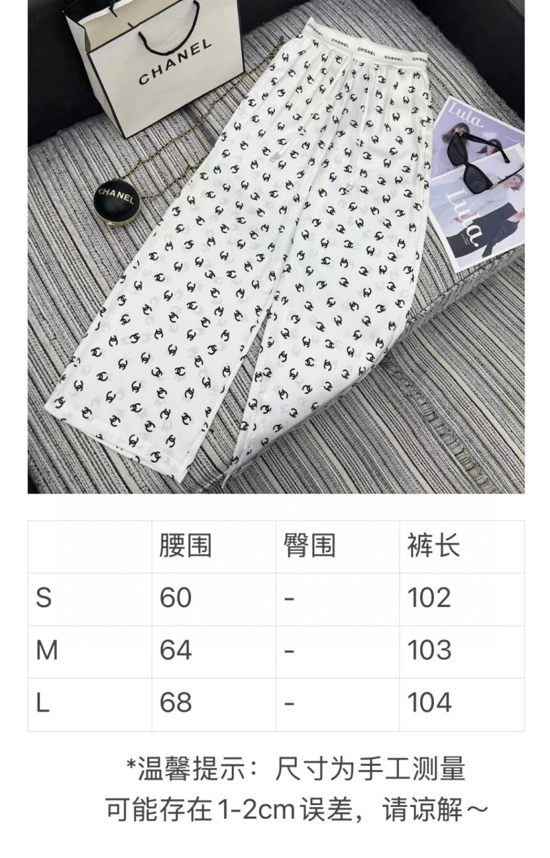 Chanel Long Pants WeatherProof 110595
