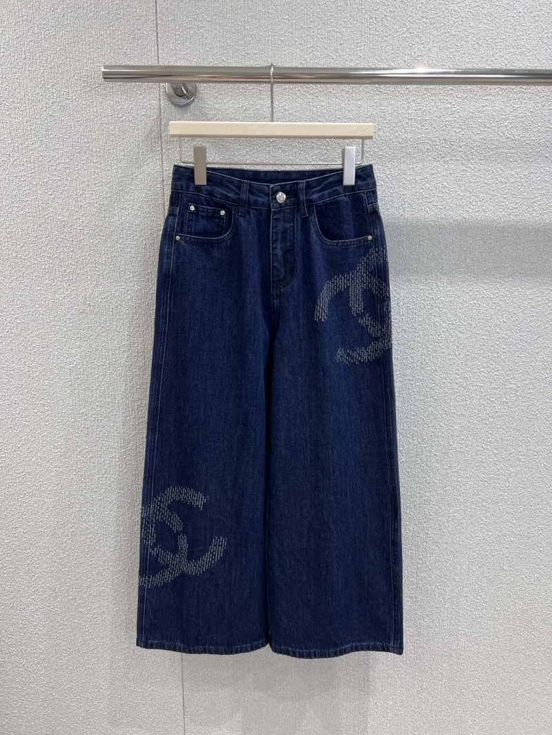 HighPerformance Chanel Long Pants 110585