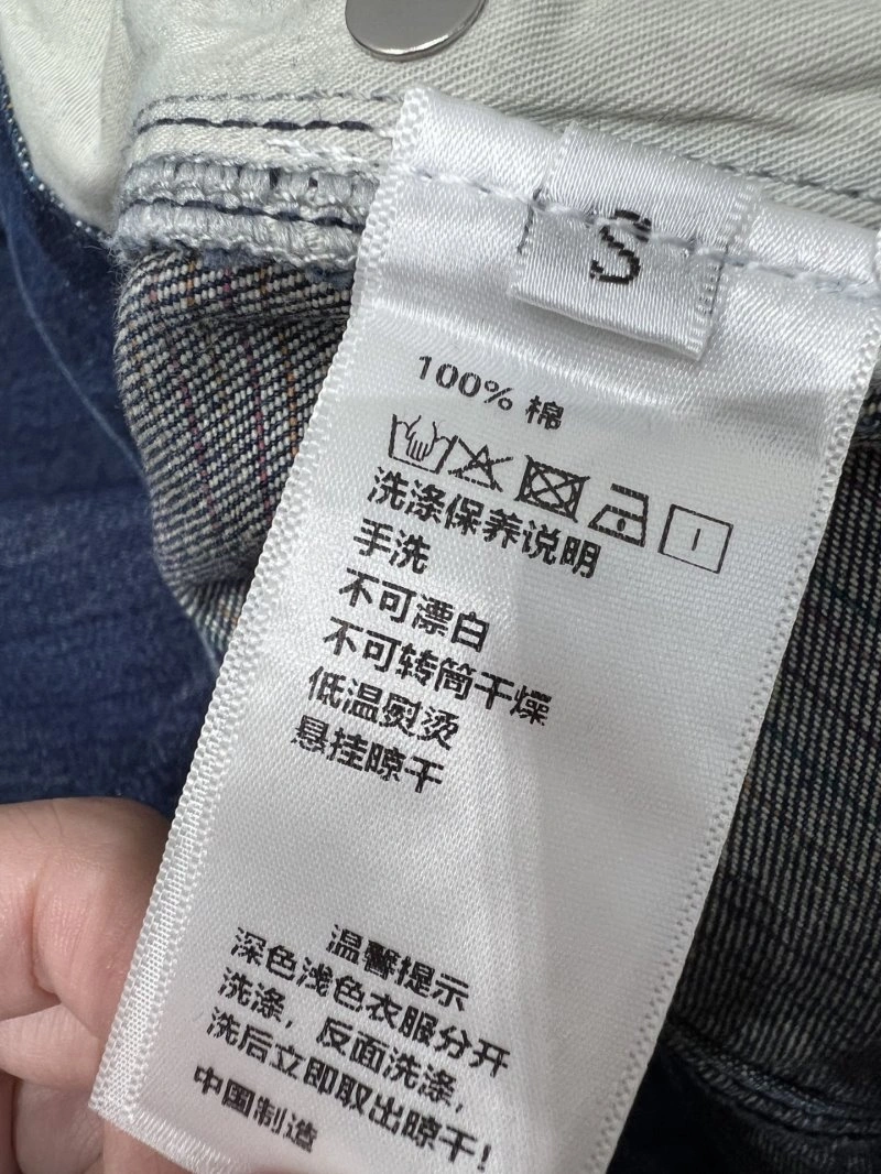 HighPerformance Chanel Long Pants 110585