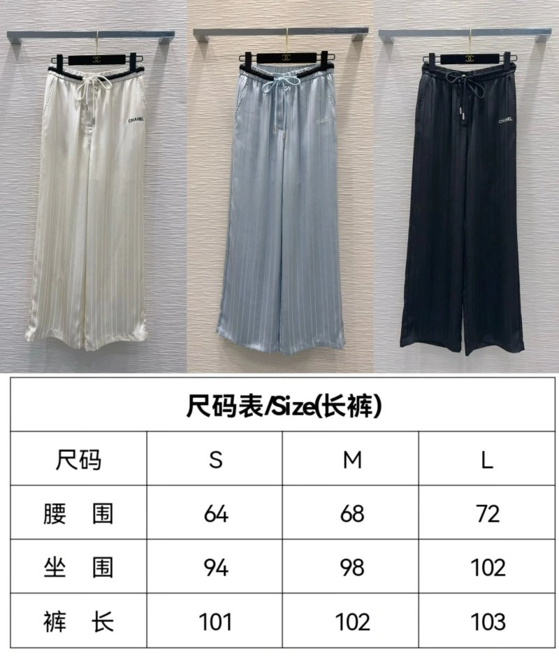 FastDry Chanel Long Pants 110600