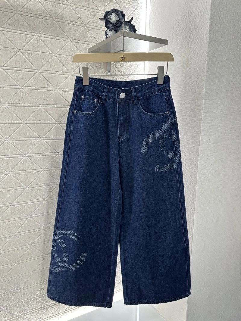 Chanel Long Pants ComfortFit 110584