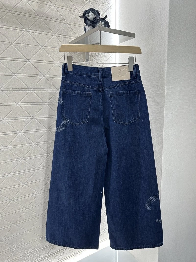 Chanel Long Pants ComfortFit 110584