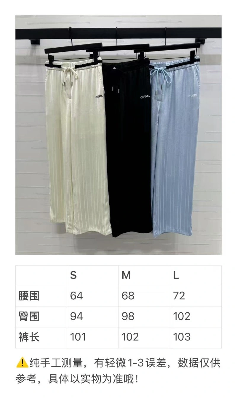 Timeless Chanel Long Pants 110587