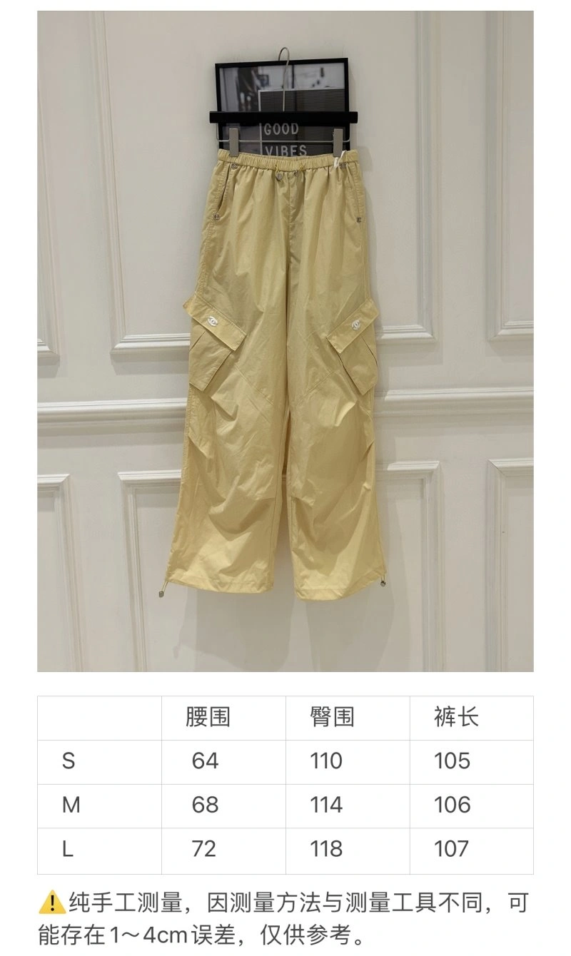Chanel Long Pants TimelessDesign 110566