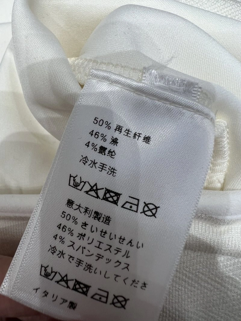 Original Chanel Long Pants 110560