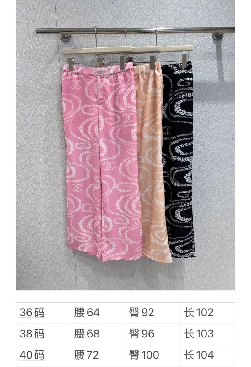 TimelessDesign Chanel Long Pants 110556