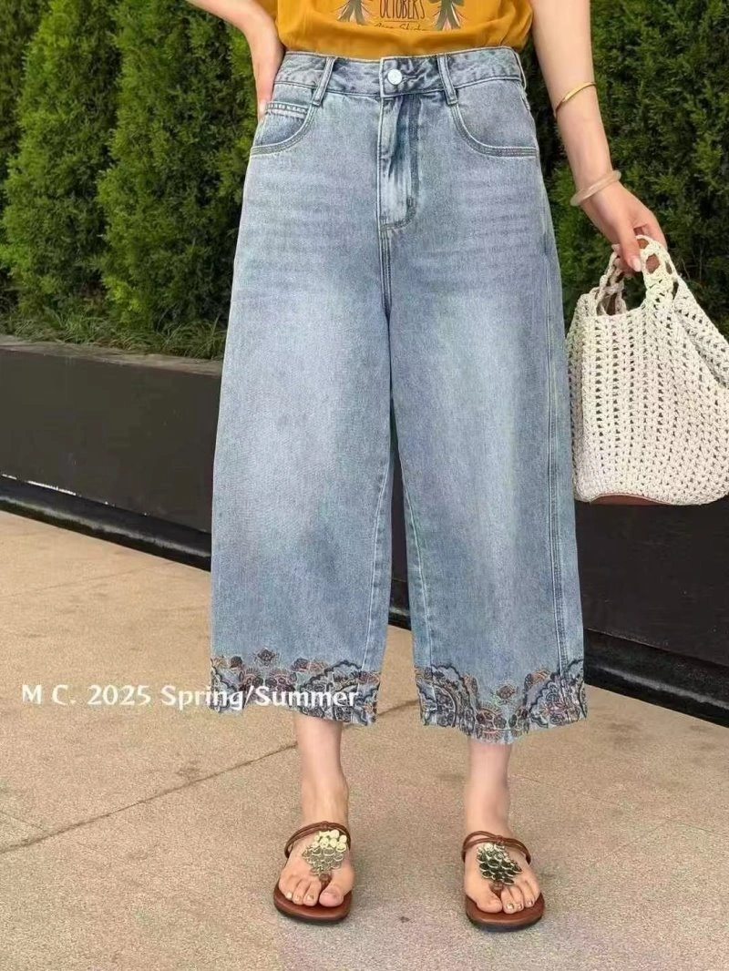 SportInspired Chanel Long Pants 110546