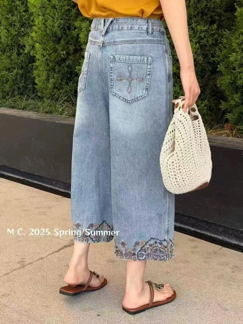 SportInspired Chanel Long Pants 110546