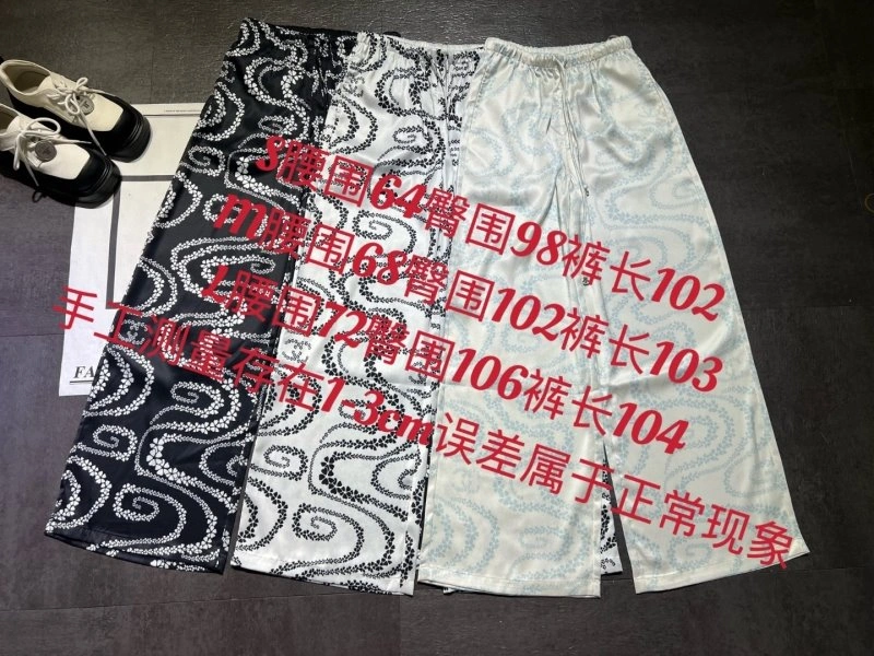 DailyWear Chanel Long Pants 110555