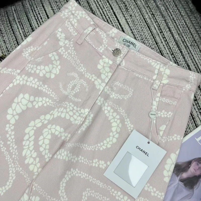 UrbanChic Chanel Long Pants 110538