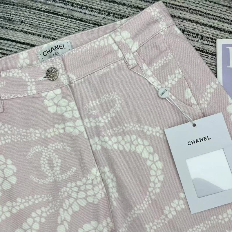 UrbanChic Chanel Long Pants 110538