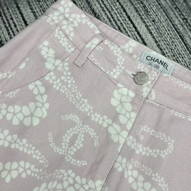 UrbanChic Chanel Long Pants 110538