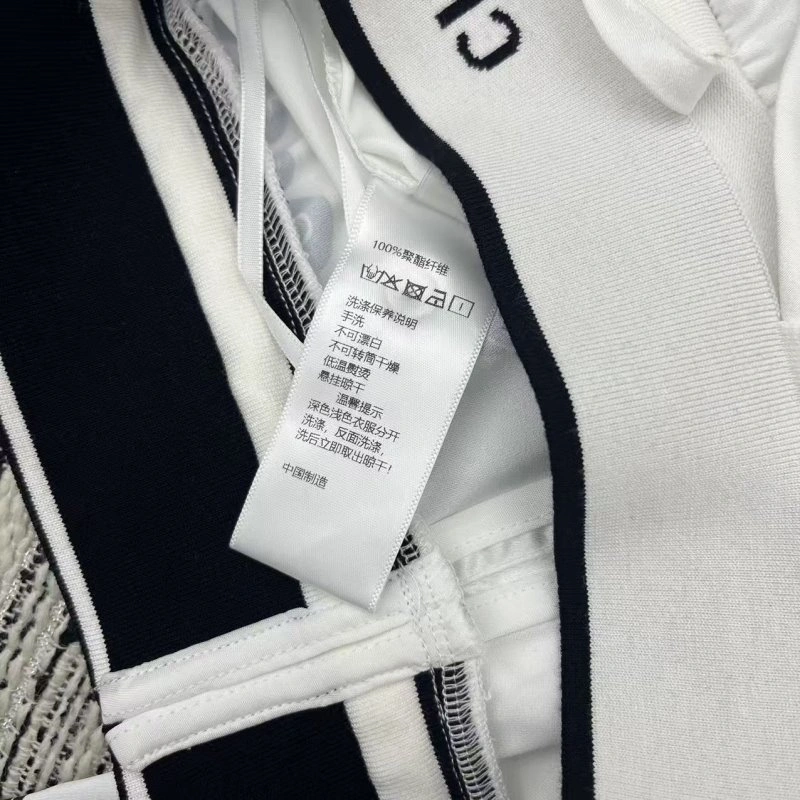 Chanel Long Pants Reliable 110541