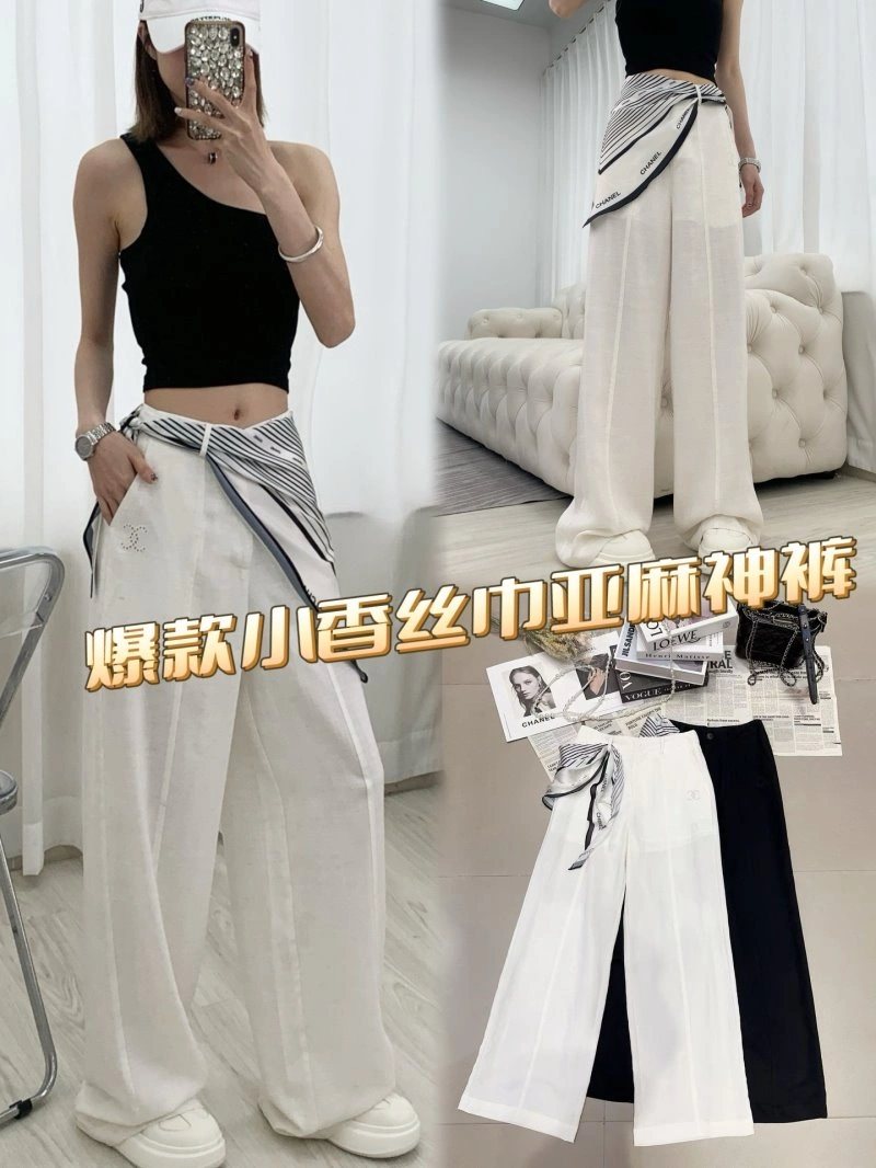 Chanel Long Pants SmoothTexture 110565
