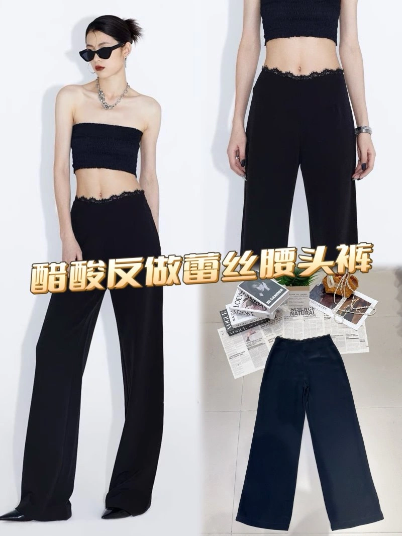 Chanel Long Pants Comfortable 110545
