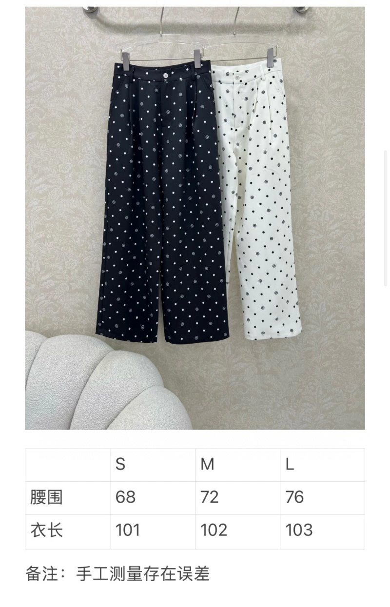 Classic Chanel Long Pants 110563