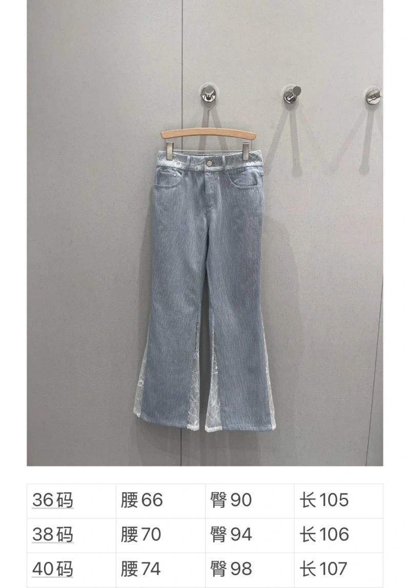 OdorResistant Chanel Long Pants 108161