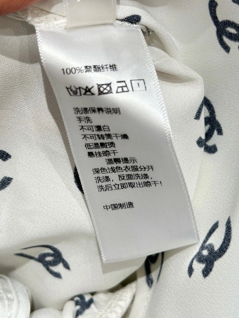 Chanel Long Pants Soft 109815