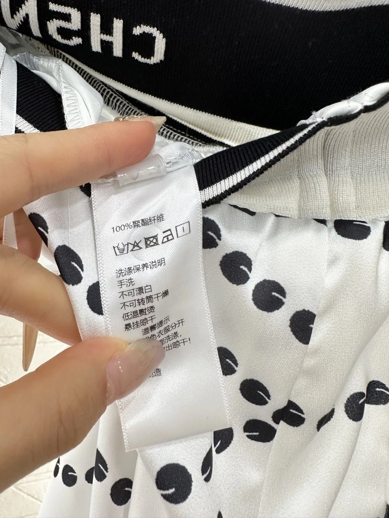 Original Chanel Long Pants 109810