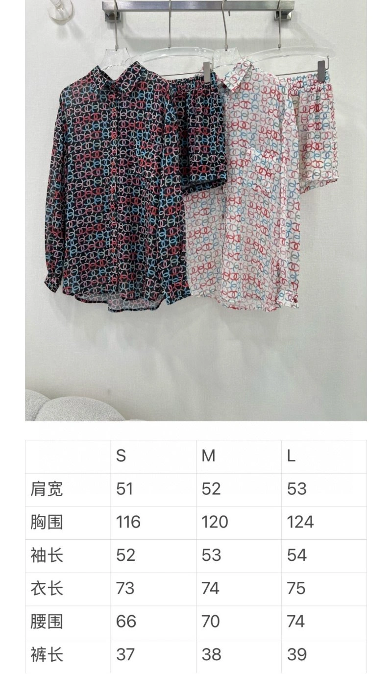 ZeroBulk Chanel Long Suits 108897