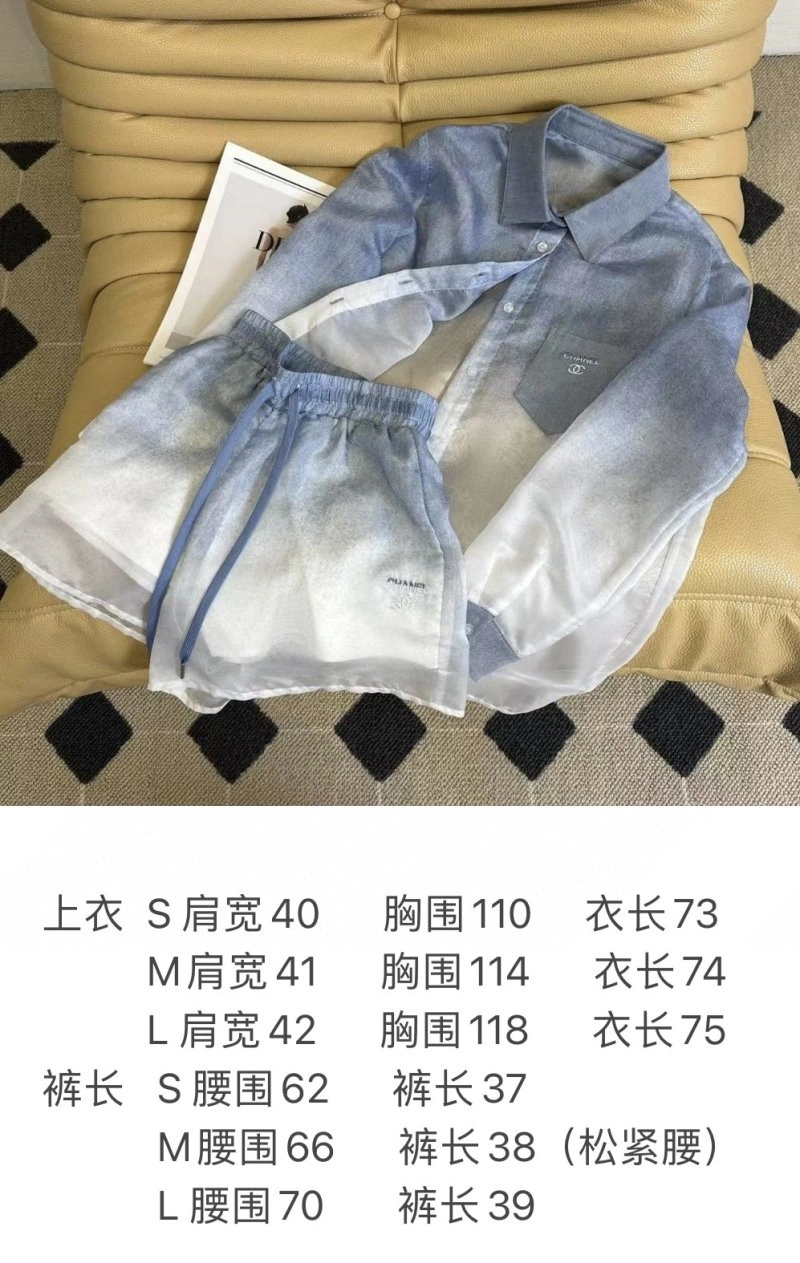 Chanel Long Suits Efficient 108850